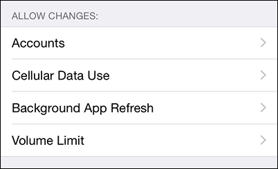 Запрос создания PIN для включения ограничений