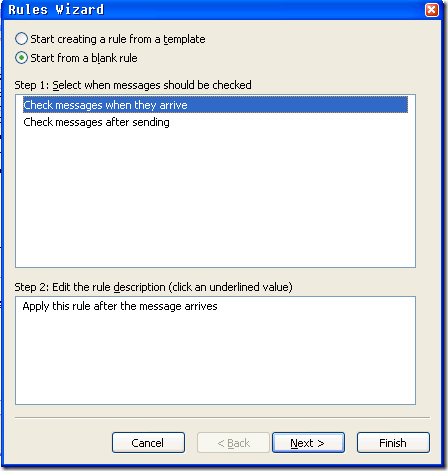 Параметр проверки входящих сообщений