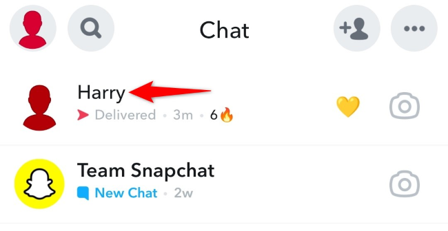 Выберите друга в списке контактов.