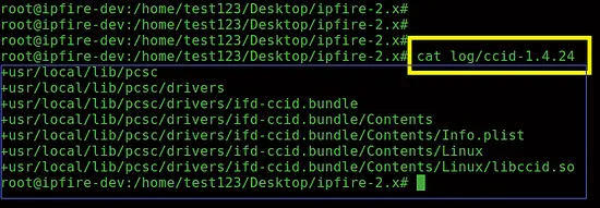 ccid の rootfile（+ 記号あり）