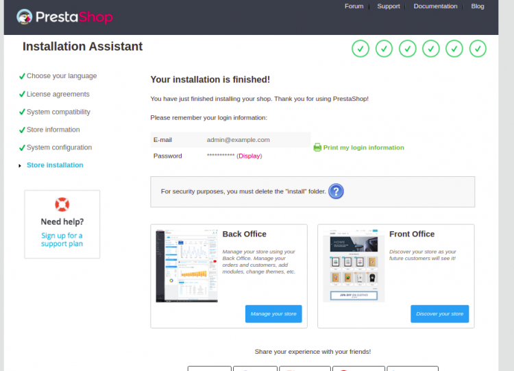 Страница завершения установки PrestaShop