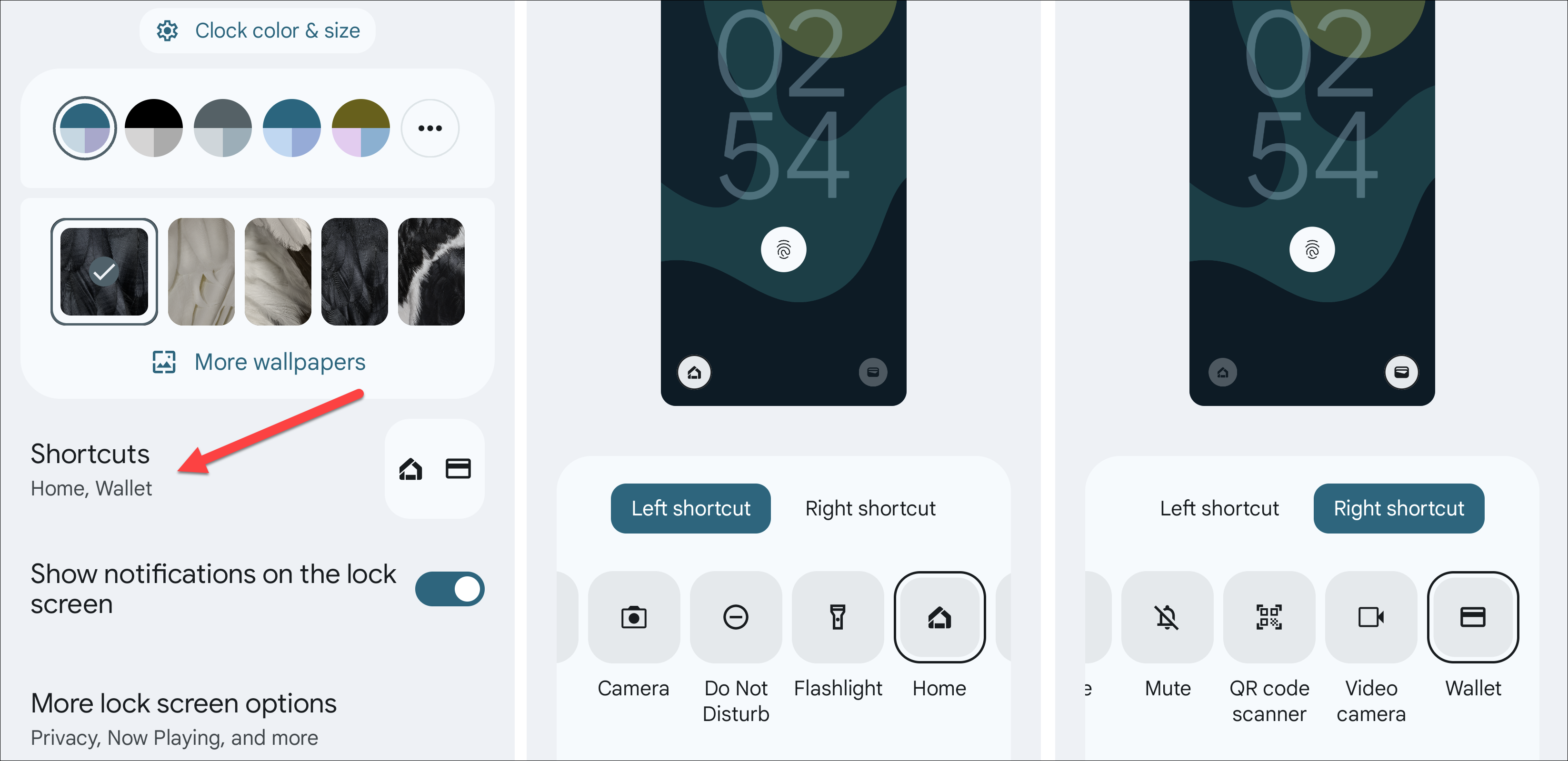 Настройка ярлыков