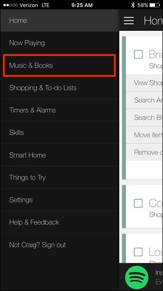 Раздел Music & Books