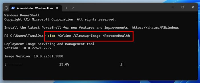 Команда DISM /RestoreHealth выполняется