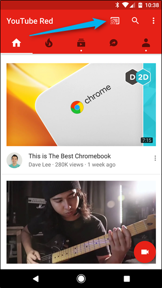 Старт трансляции YouTube