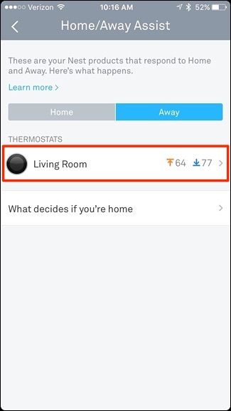 Выбор температур для режима Away