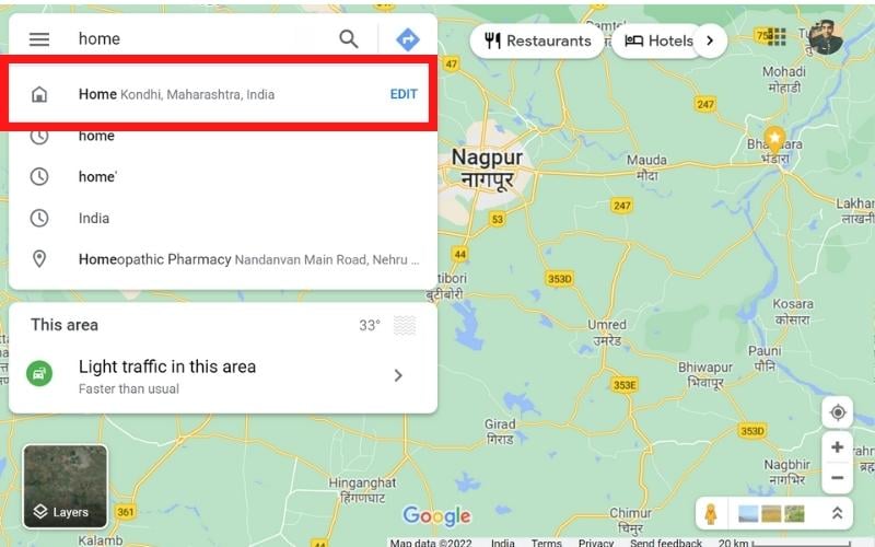 поиск дом и нажать редактировать