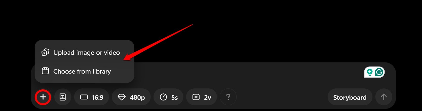 프롬프트에 이미지 또는 영상 추가 화면