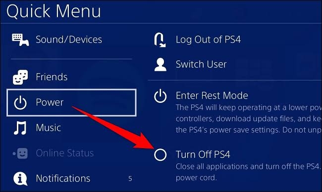 PS4 с горящим индикатором питания
