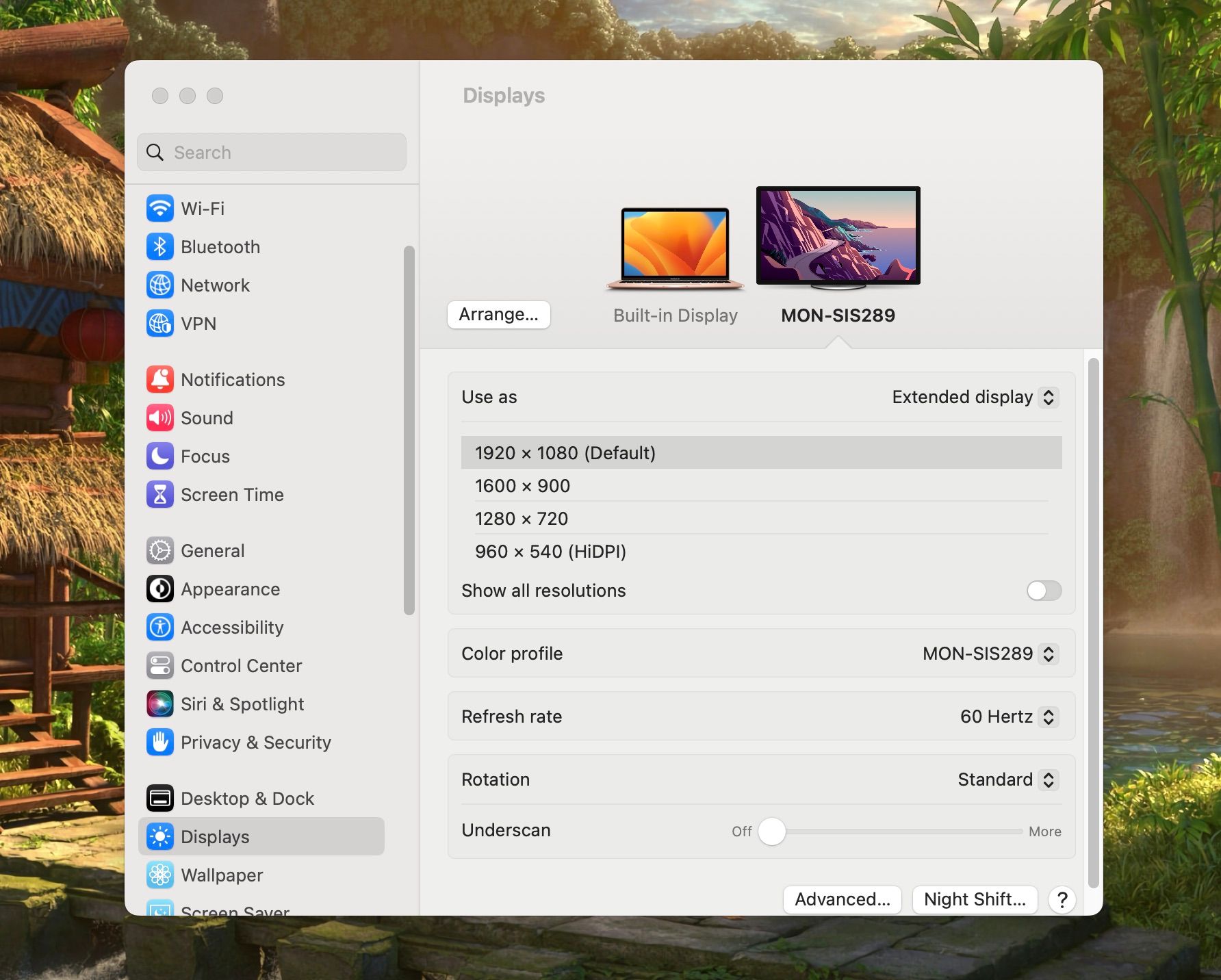 Окно настроек «Дисплеи» в Системных настройках