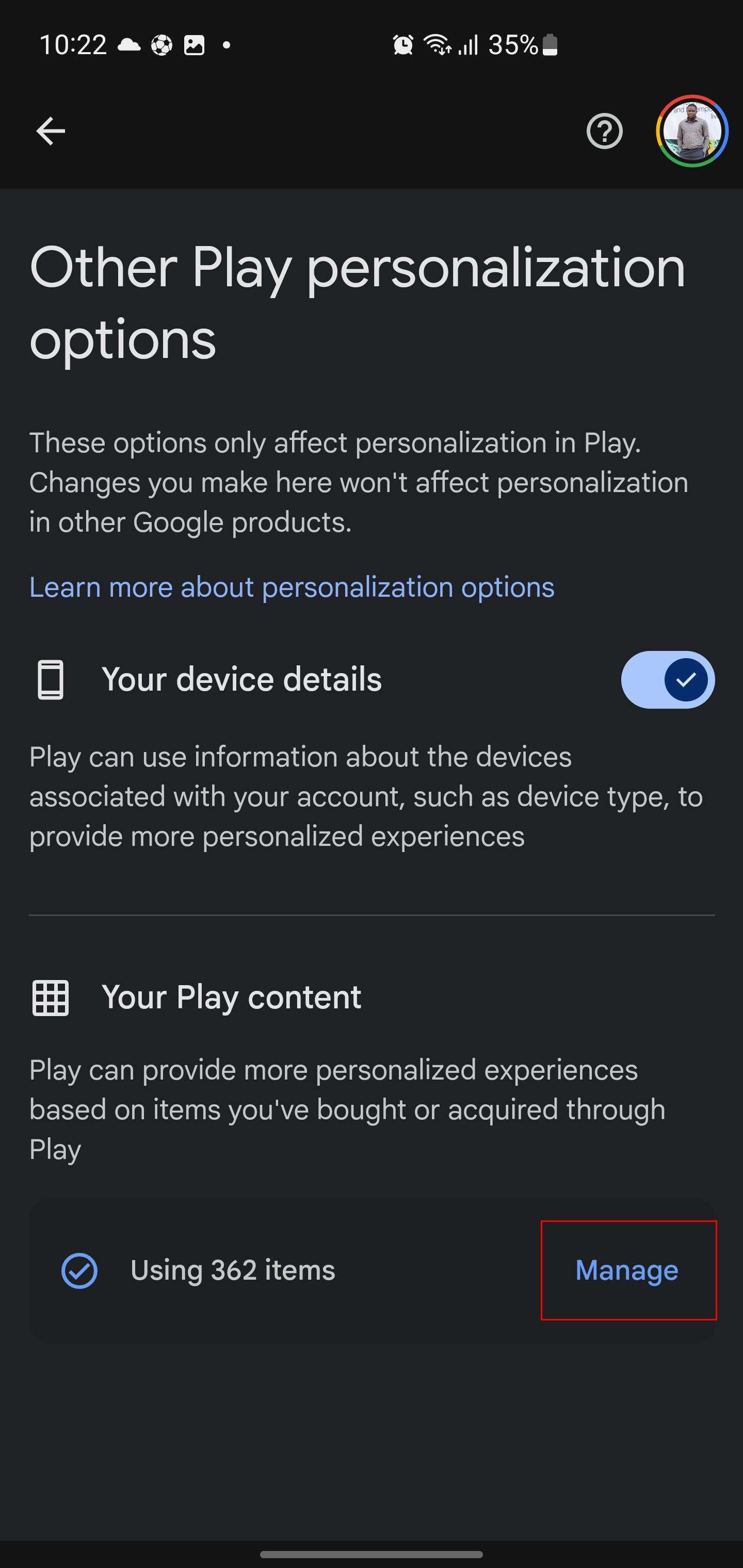 Скриншот кнопки Управлять под Ваши материалы в Play