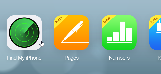 Отслеживание потерянного устройства через iCloud