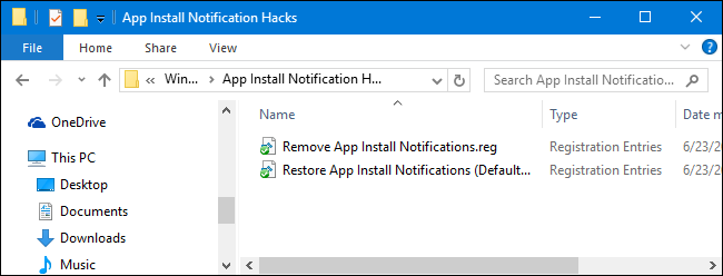 Архив с реестр‑хэками