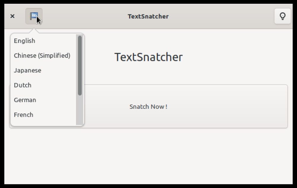 опции языка TextSnatcher