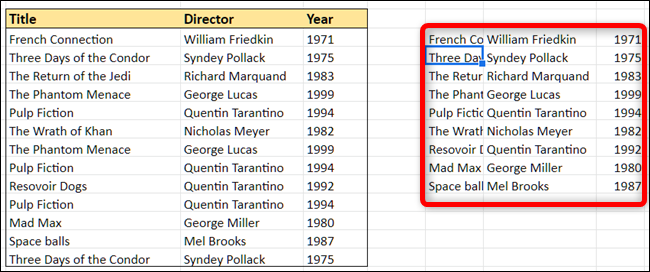 Результат работы функции UNIQUE с уникальными записями