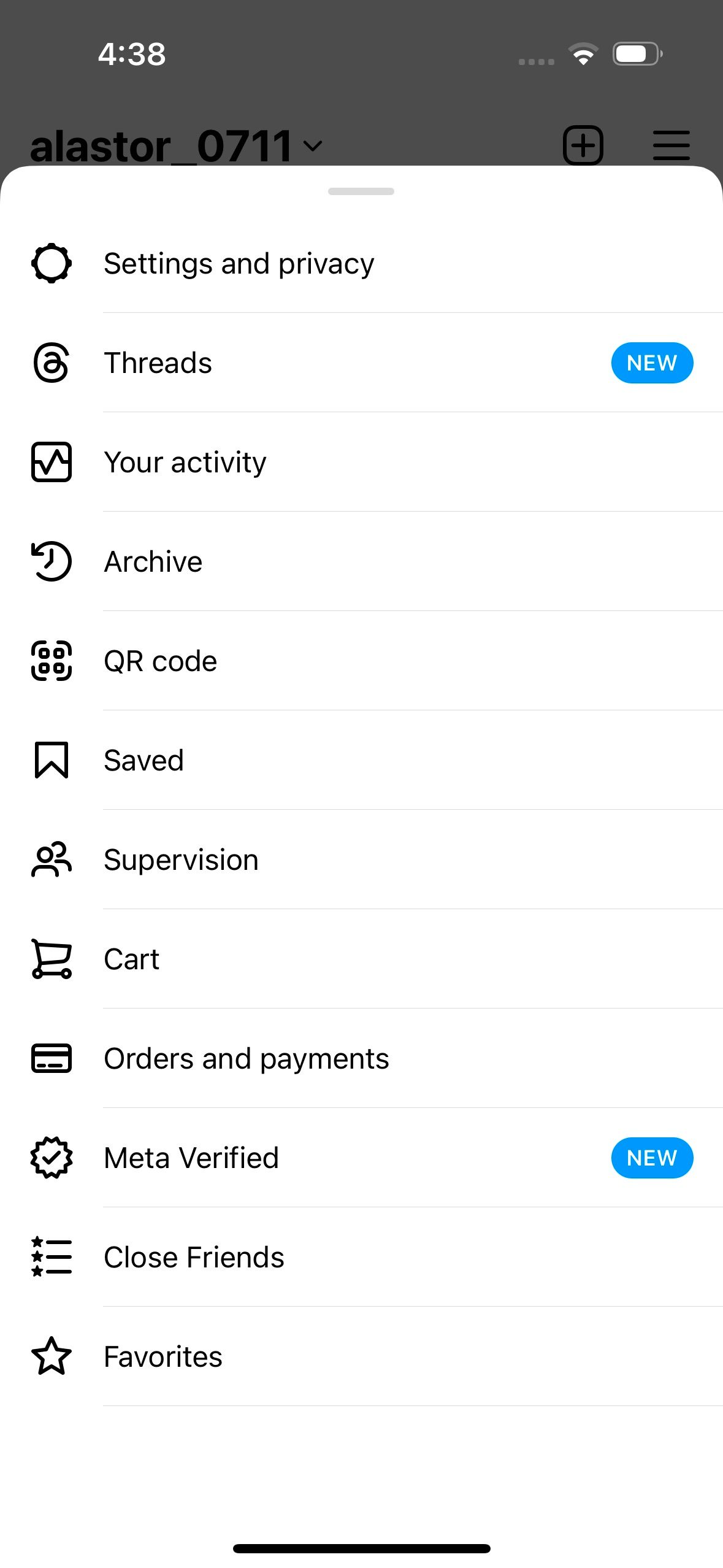 Меню параметров: настройки, активность и другое