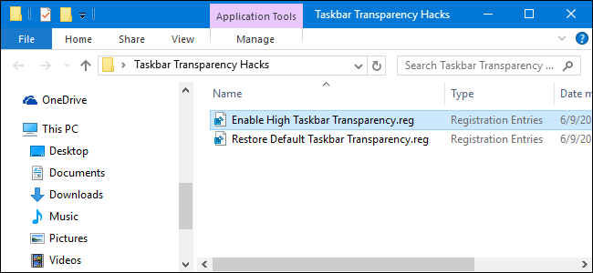 Иконка архива с REG‑файлами