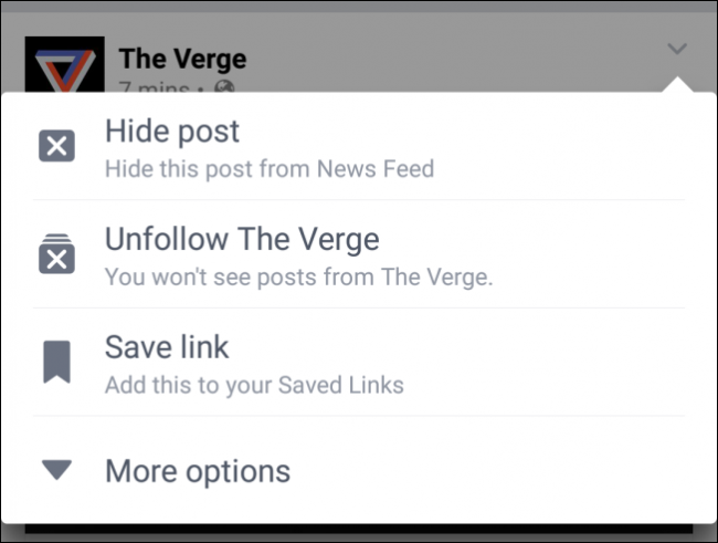 Отписка и управление в мобильном приложении