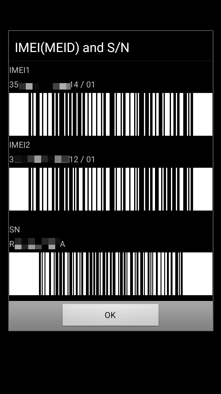 Набор *#06# для просмотра IMEI