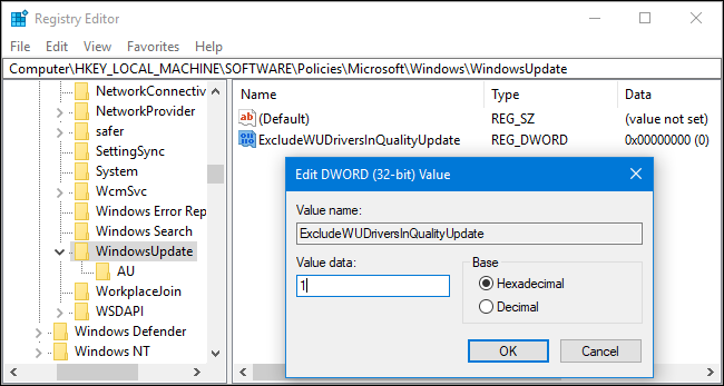 Подтверждение изменённого значения в реестре