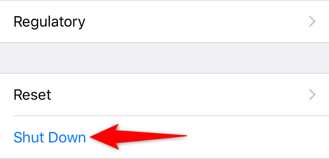 Выберите «Выключить» внизу страницы Основные.