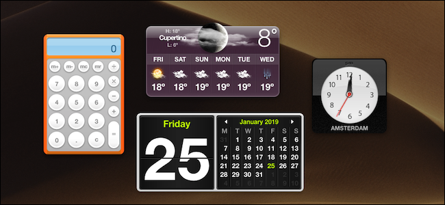 Как включить Dashboard в macOS Mojave