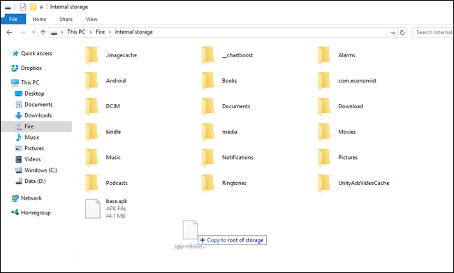 Назначение лаунчера по умолчанию