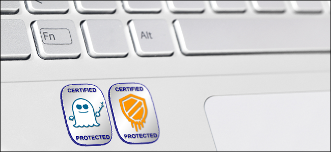 Проверка защиты ПК от Meltdown и Spectre