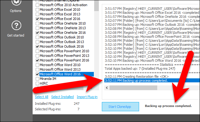 Сообщение о завершении резервного копирования