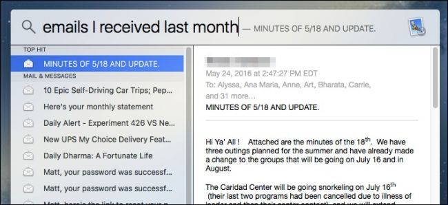 Результат поиска писем за прошлый месяц