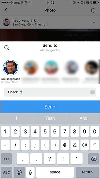 Окно ввода сообщения при отправке поста