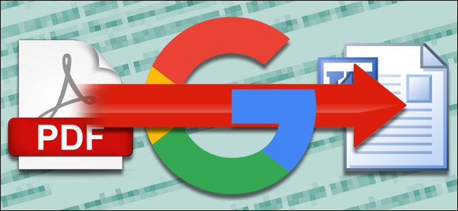 Как редактировать PDF в Google Docs