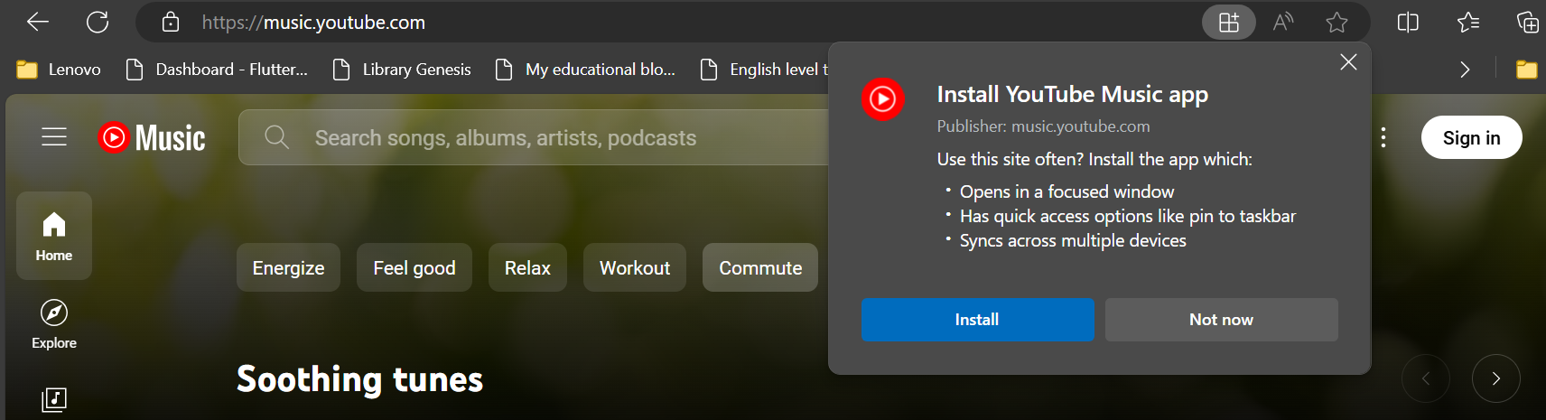 Иконка установки YouTube Music в Microsoft Edge