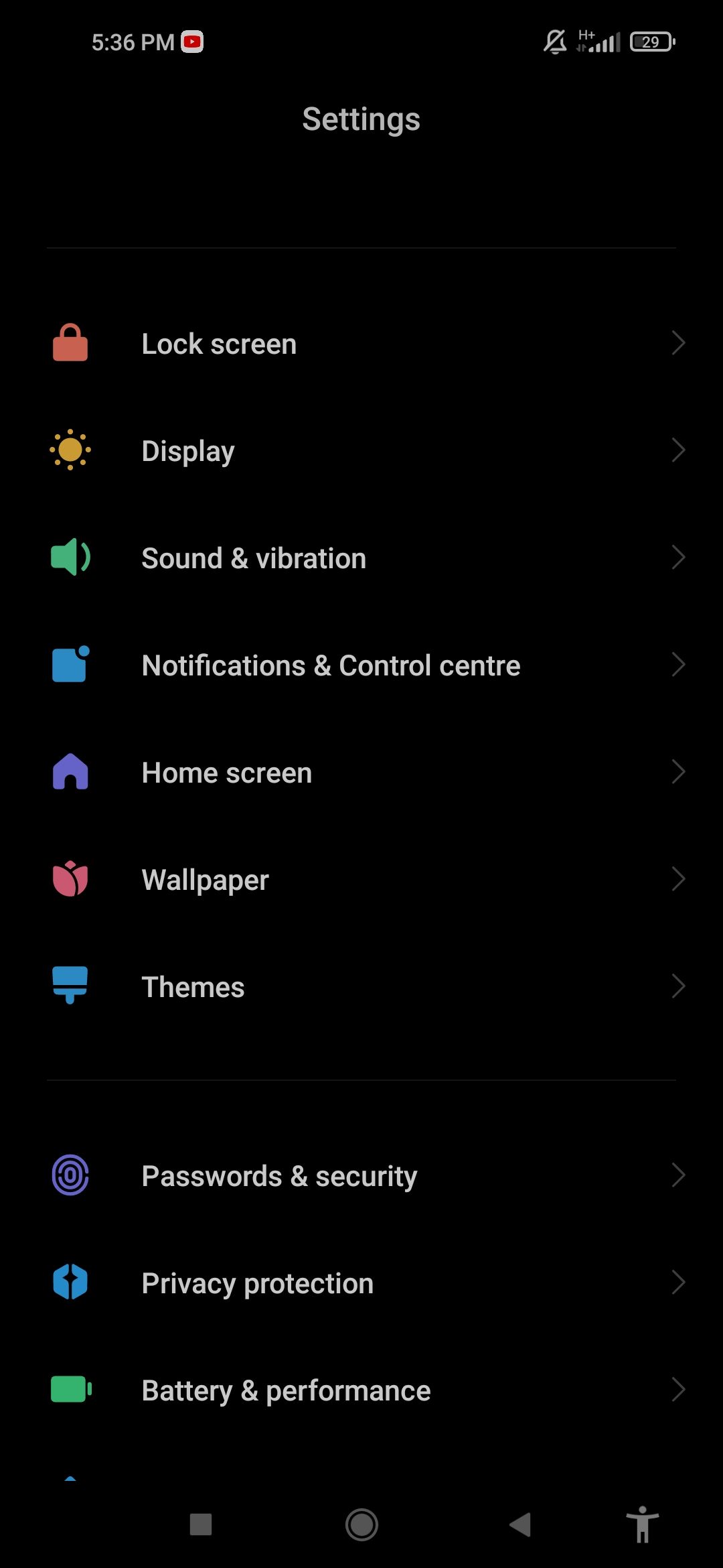 Настройки Android: Конфиденциальность и защита