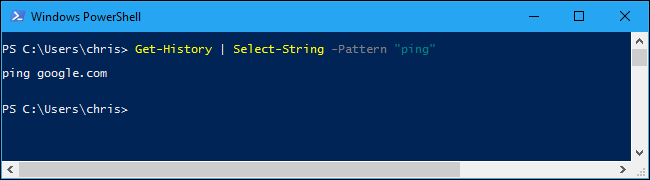 Пример поиска в истории PowerShell через Select-String