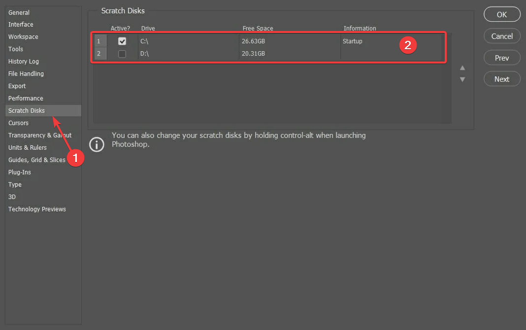 Выбор нескольких рабочих томов