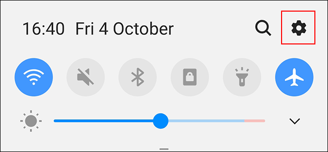 Прокрутите вниз и нажмите значок шестерёнки, чтобы открыть Настройки