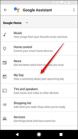 Скриншот переключателей категорий для 'Мой день'