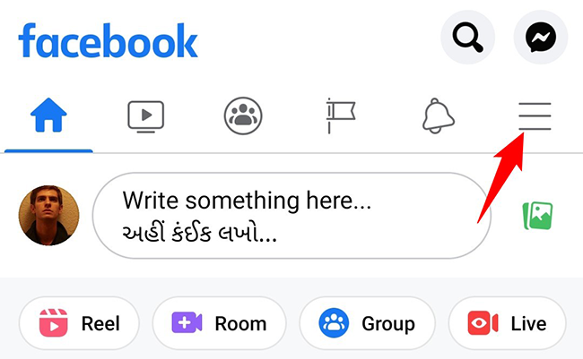 Нажмите три горизонтальные линии в меню приложения.