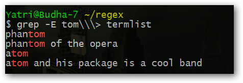 Иллюстрация: конец слова — пример в grep