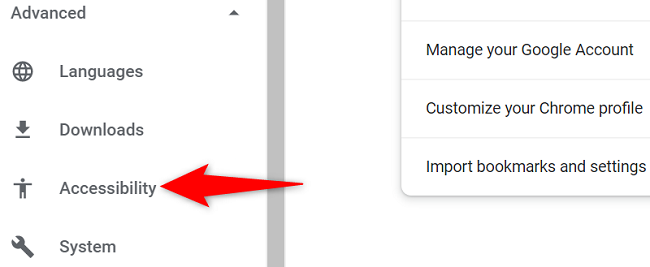 Выберите раздел «Доступность».