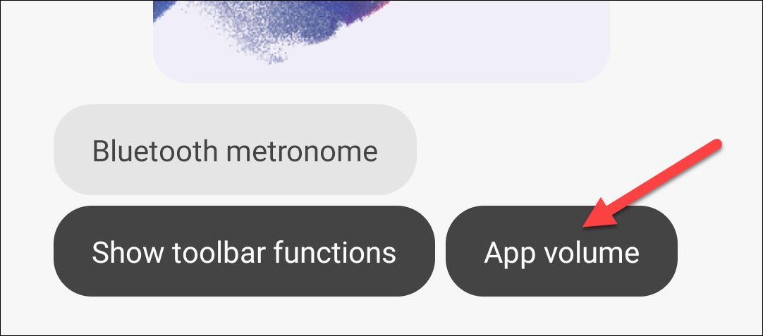 Убедитесь, что опция App Volume включена в настройках панели громкости.