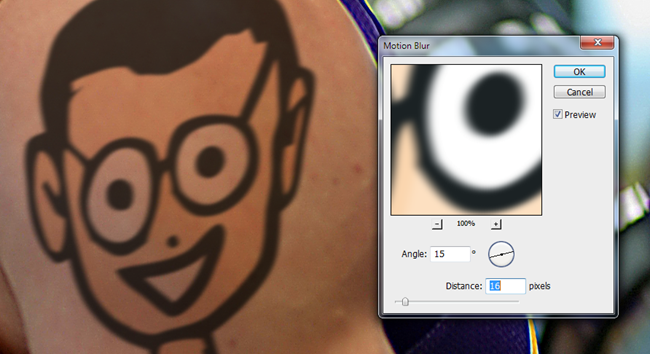 Настройки размытия для подстройки под движение в кадре