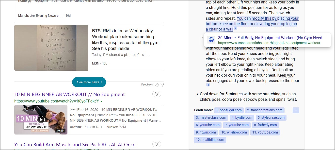 Просмотр источников и ссылок для проверки ответа AI