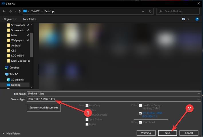 Кнопка сохранения изображения в формате JPEG
