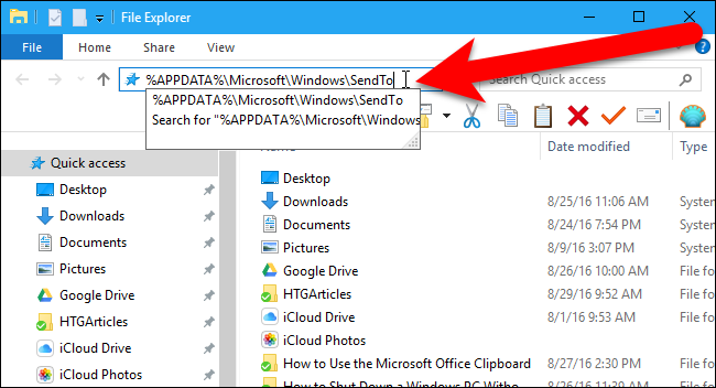Добавить Dropbox и другие в меню «Отправить» Windows