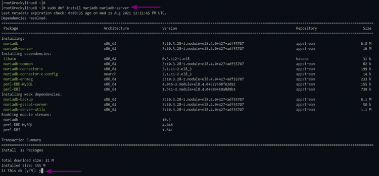 Установка MariaDB
