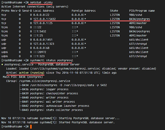 Установка PostgreSQL на CentOS