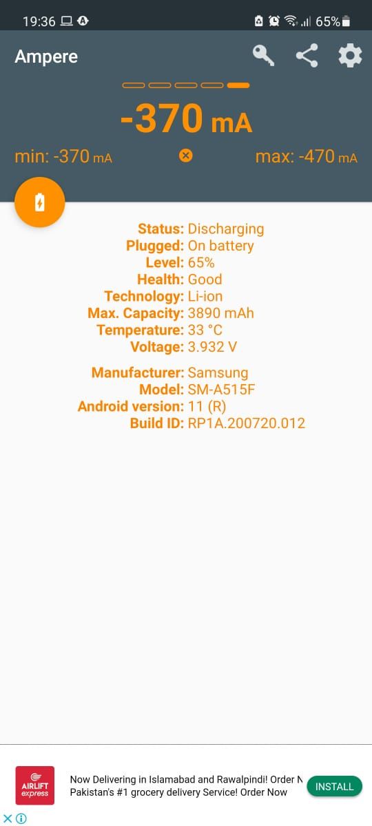 Ampere показывает заряд при низкой яркости экрана