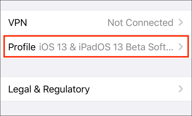 Раздел Профиль в Настройках